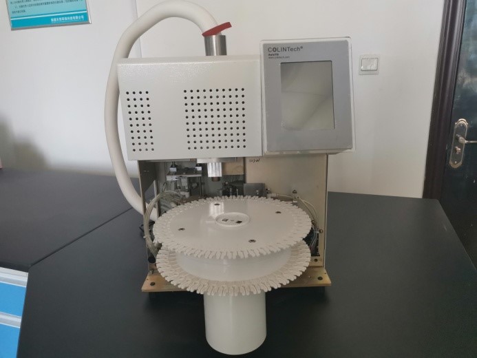 科林自动热脱附解析仪